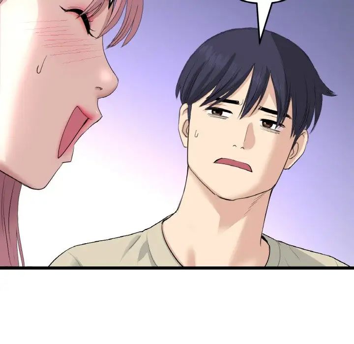 当初恋变成继母第58話