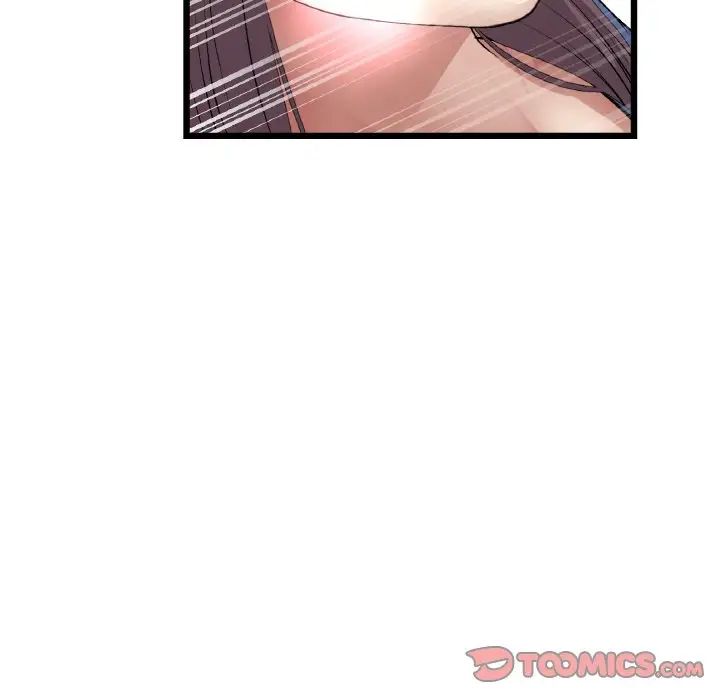 当初恋变成继母第58話