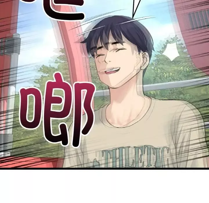 當初戀變成繼母第58話