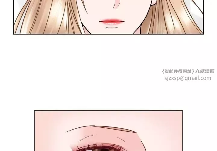 眷恋第35話