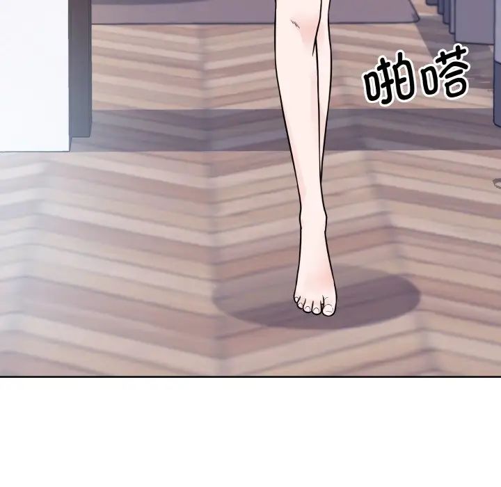 眷恋第35話