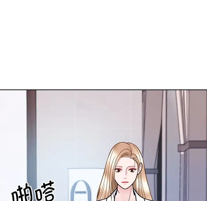 眷恋第35話