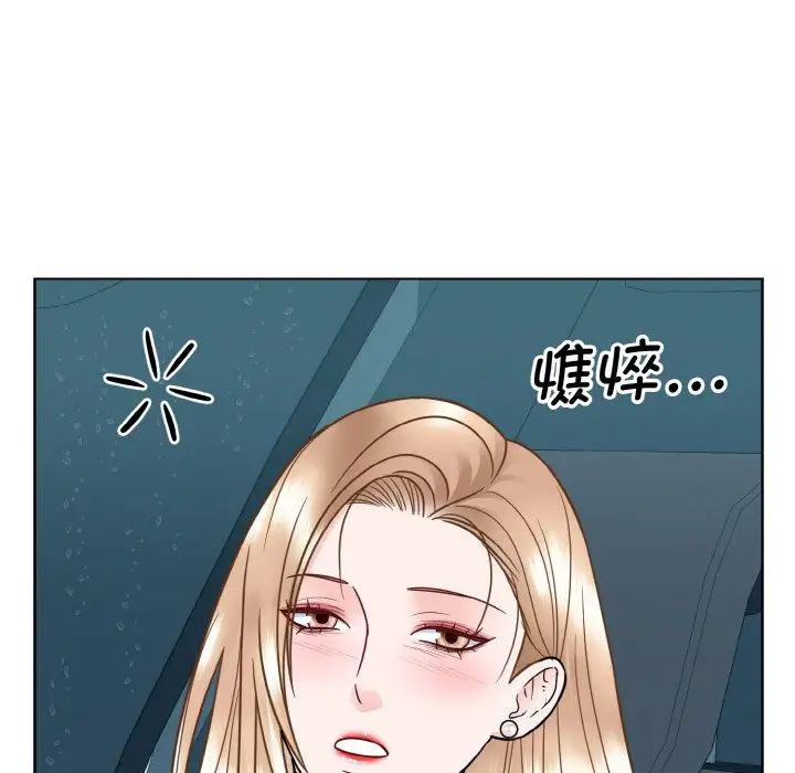 眷恋第35話