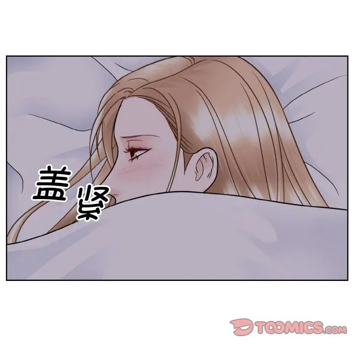眷恋第35話