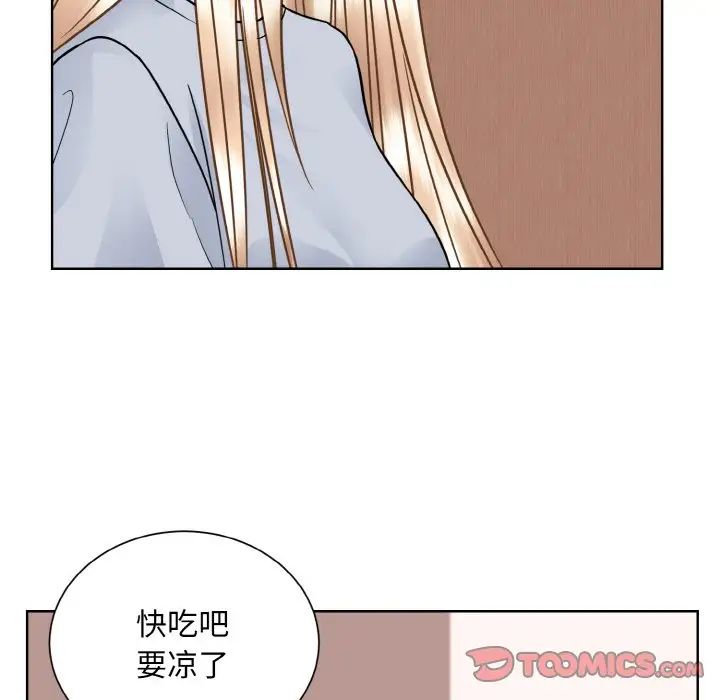 眷恋第35話
