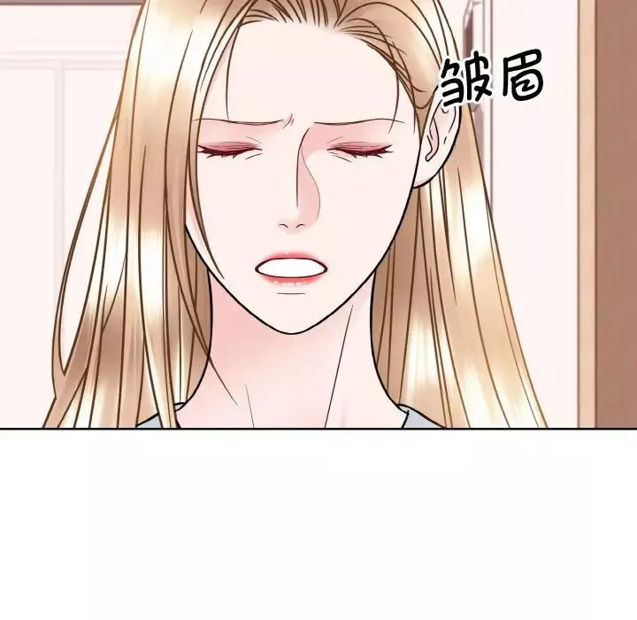 眷恋第35話