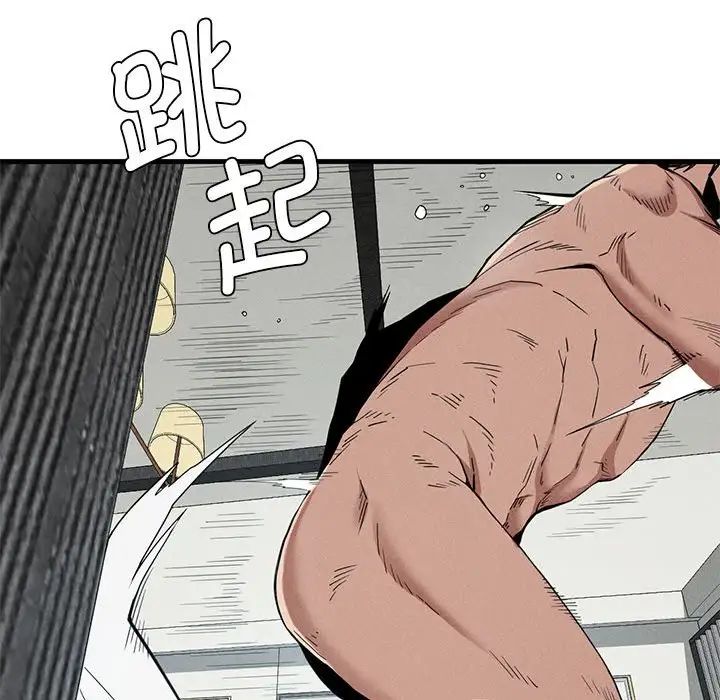 复仇第28話