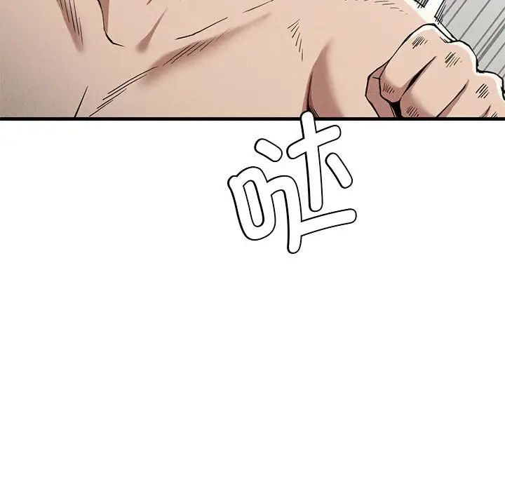 复仇第28話