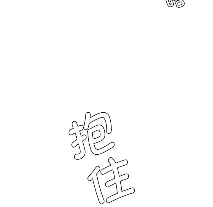 复仇第28話