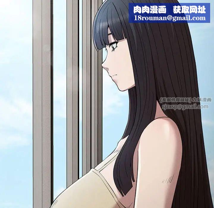 复仇第28話