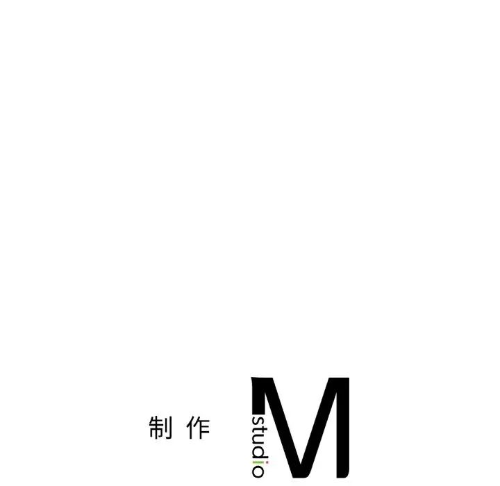 冰上恋人第29話