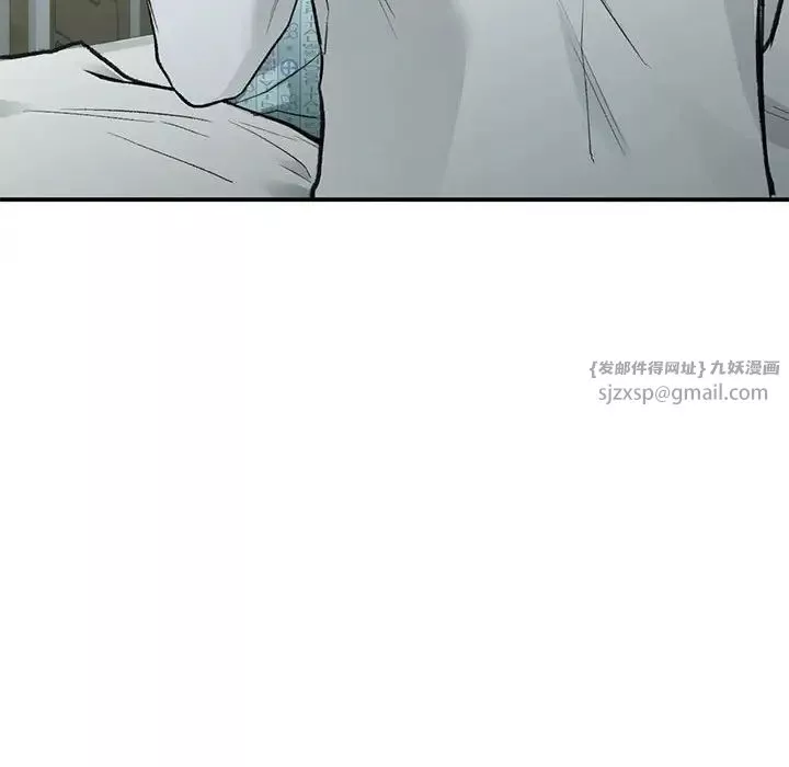 让我一见钟情的他第31話
