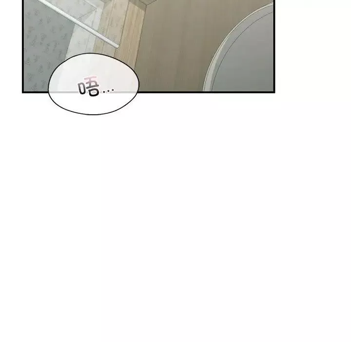 让我一见钟情的他第31話