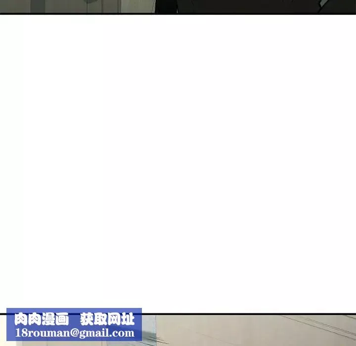 让我一见钟情的他第31話