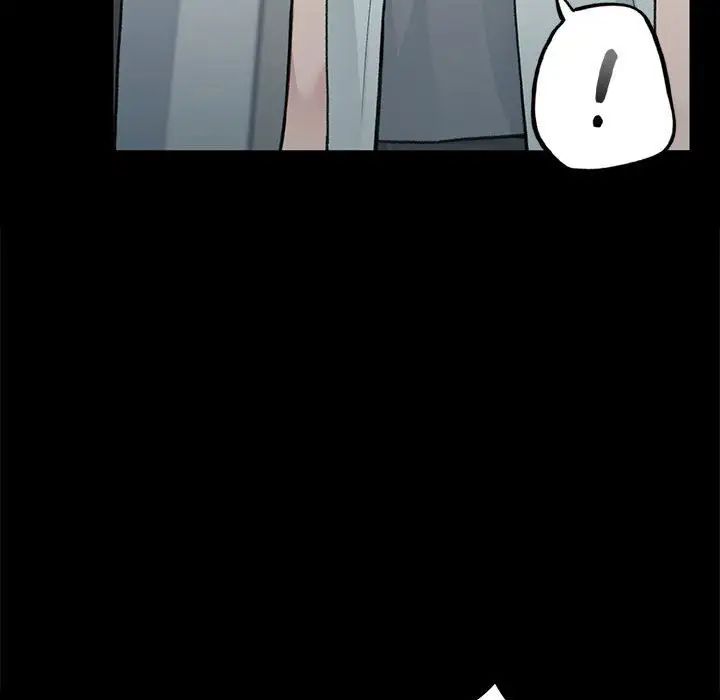 让我一见钟情的他第31話