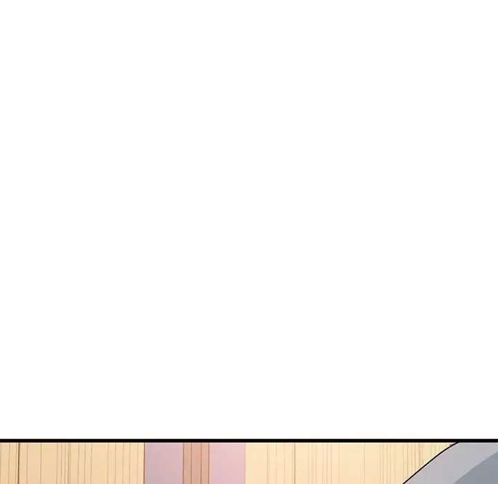 发小碰不得第24話