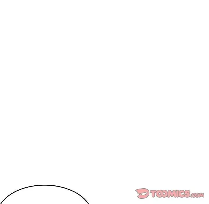 微妙关系第16話