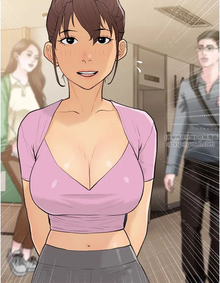 糖果爸爸的搶婚大作戰第17話-第二個目標，開始進攻