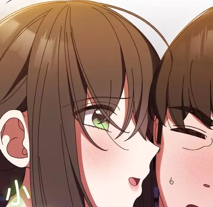 老大!请把女儿交给我!第31話