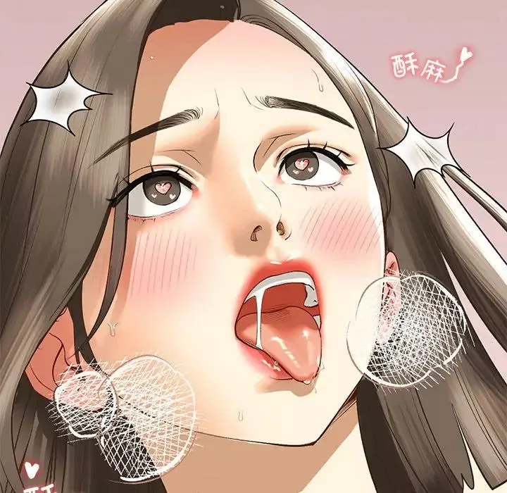我的继姐第21話
