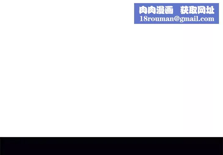 我的梦幻女友第13話