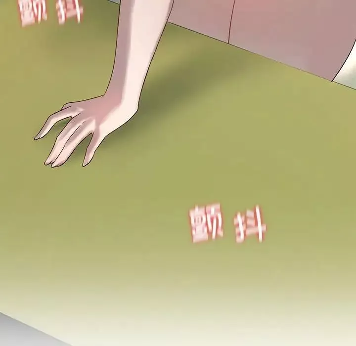 我靠升级逆袭成为大师第11話