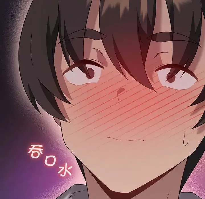 我靠升级逆袭成为大师第11話