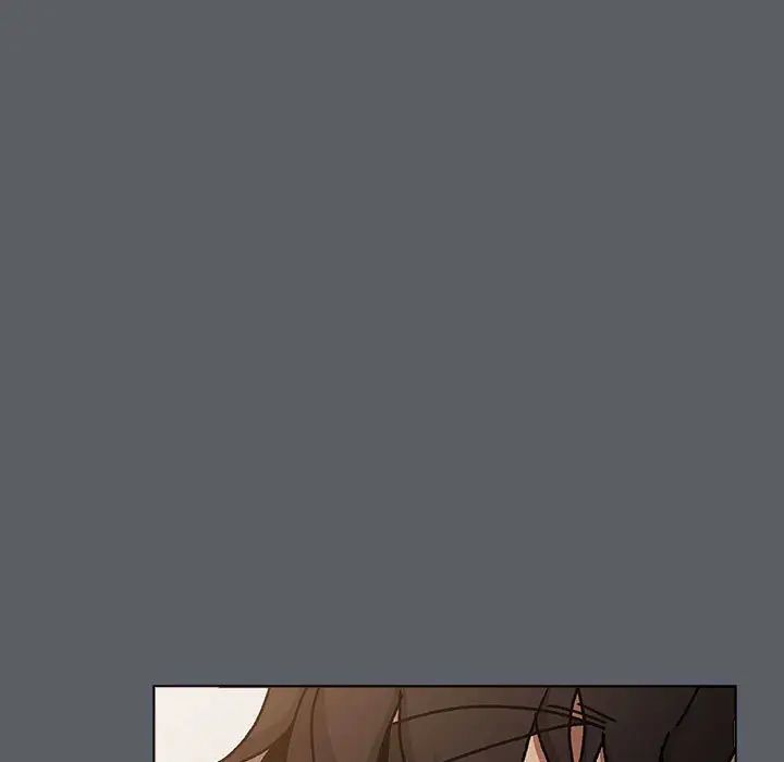 分组换换爱第115話