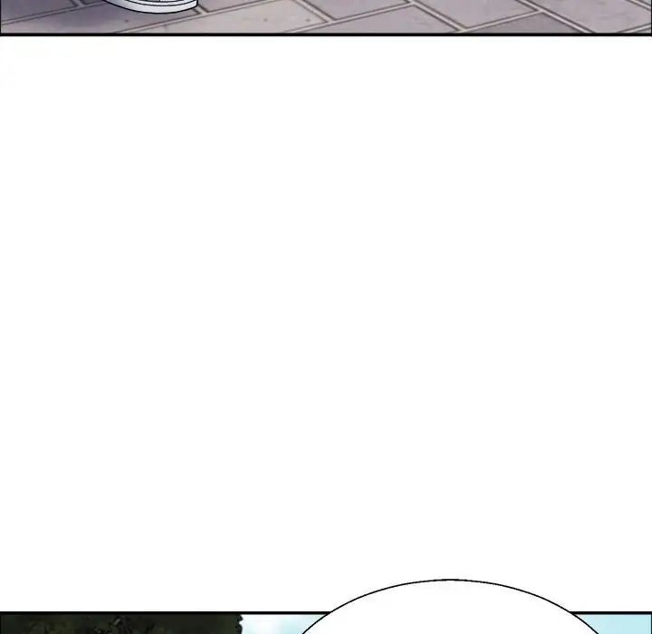 不同寻常的爱第5話