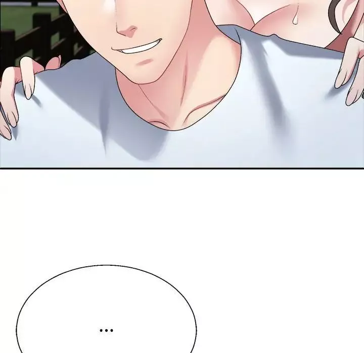 不同寻常的爱第5話