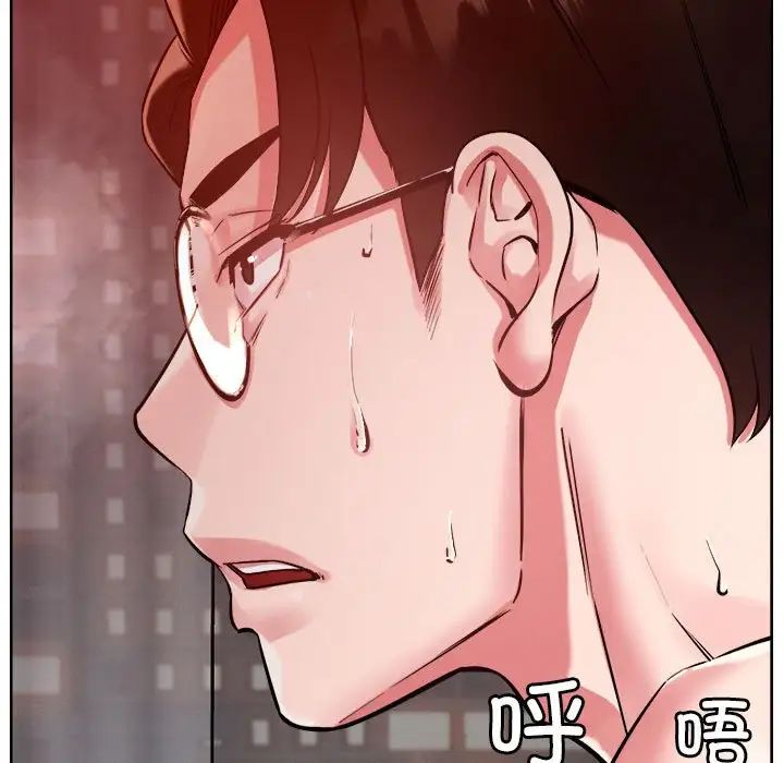 恋人未满第4話