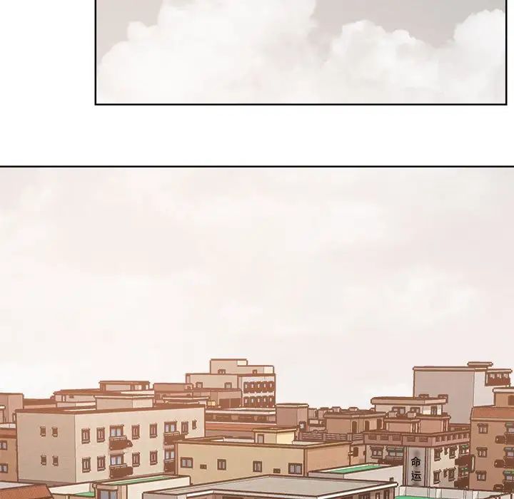 恋人未满第4話