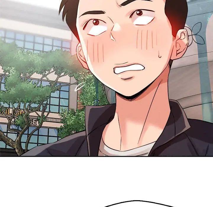 恋人未满第4話