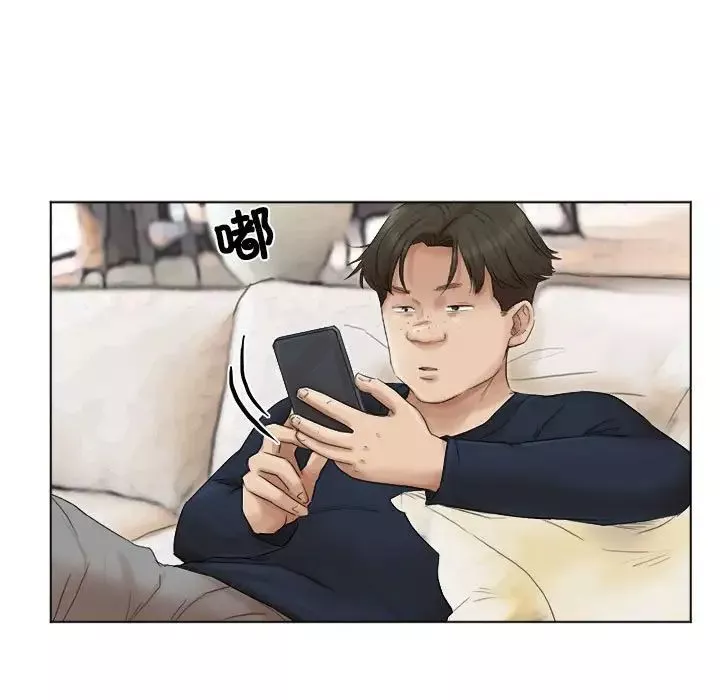 愛上屬於別人的妳第43話