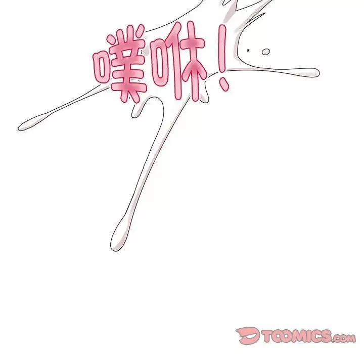 疯了才结婚第34話