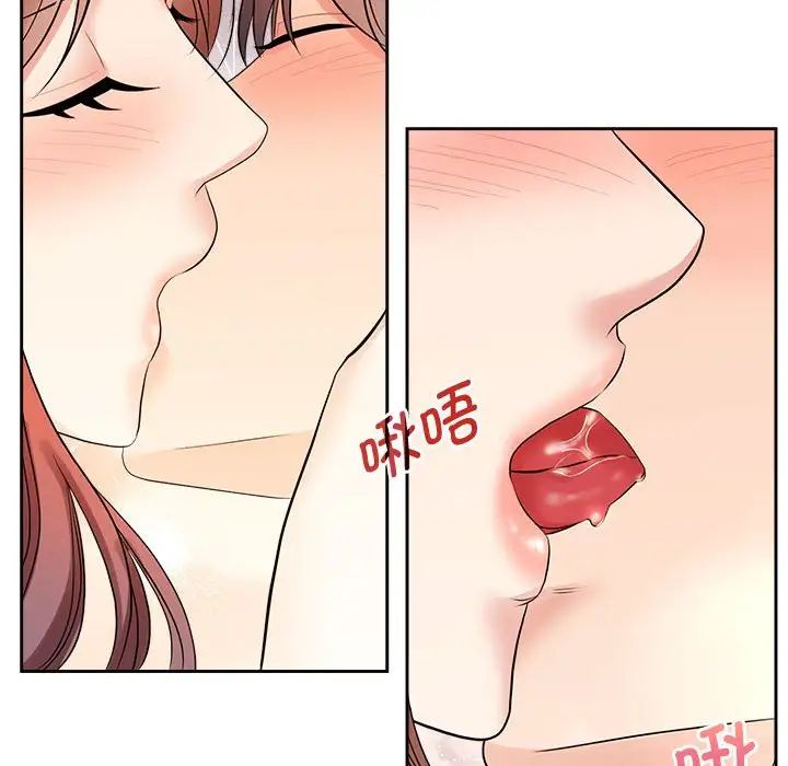 疯了才结婚第34話