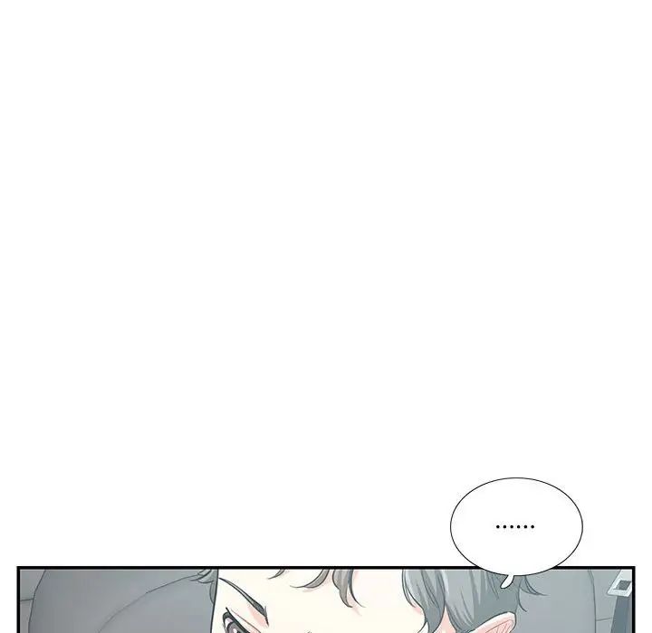 这难道是命中注定第34話