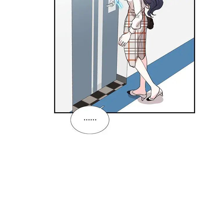 这难道是命中注定第34話