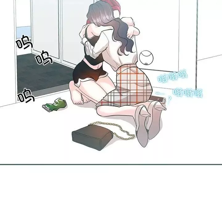 这难道是命中注定第34話