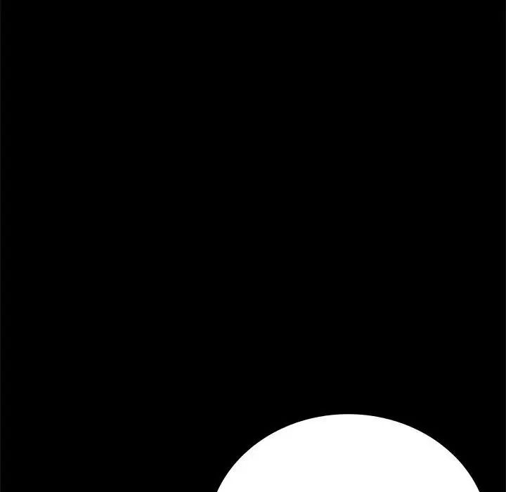 背叛的开始第30話