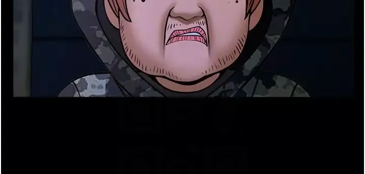 炸裂吧!巨棒第36話-請把我上到失神