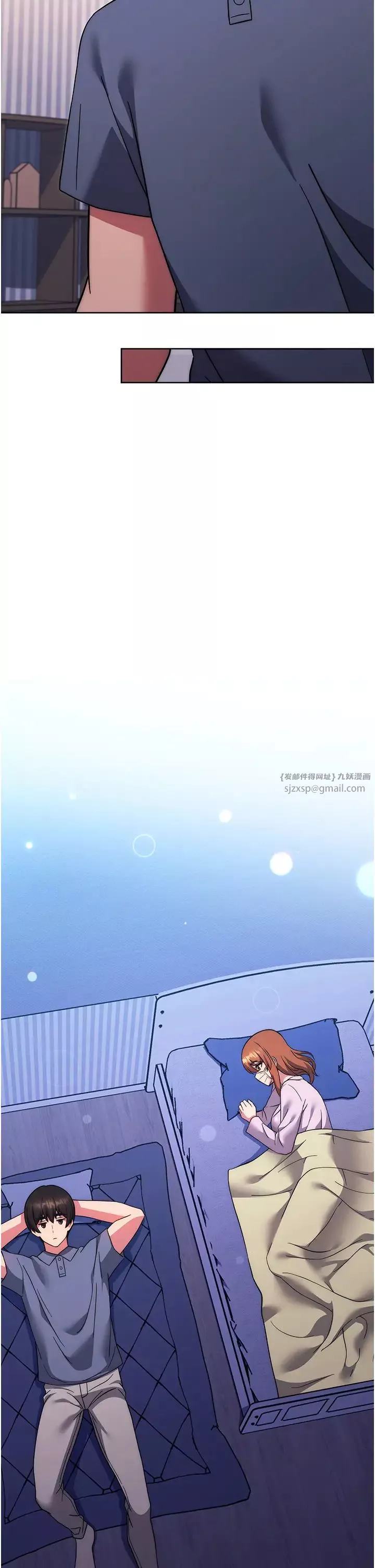 練愛選擇題第34話-妳下面積瞭好多汗…