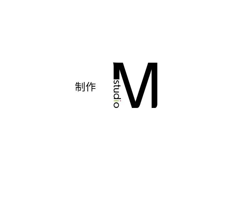年轻代表第23話