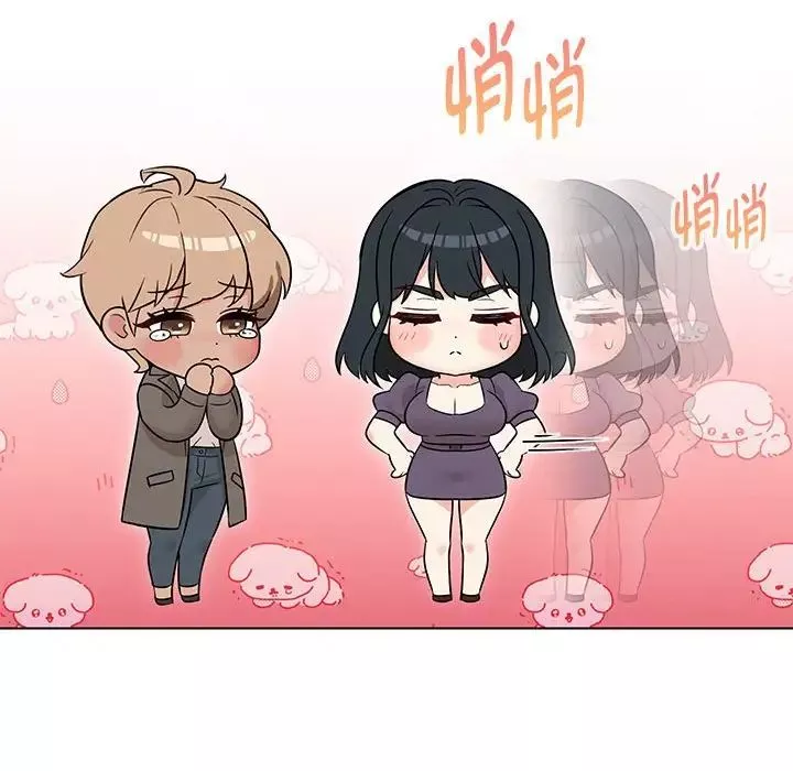嫁入豪门的老师第15話