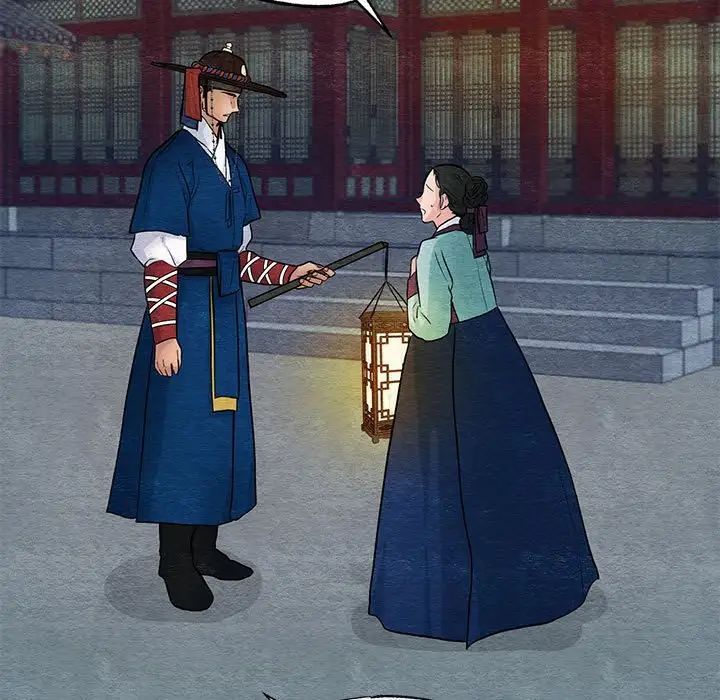 狂眼第19話