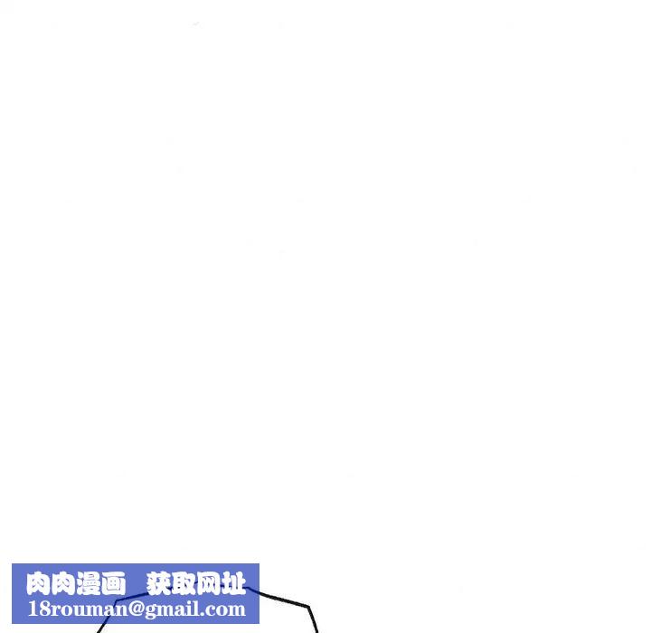 狂眼第19話