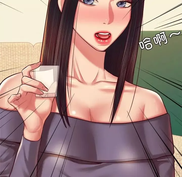 我的專屬老師第45話
