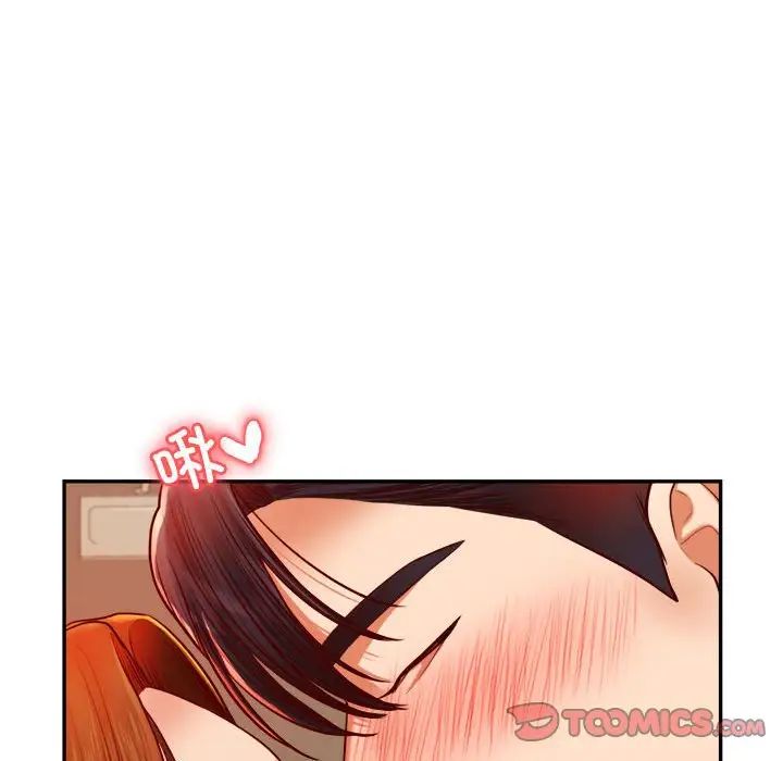 我的專屬老師第45話