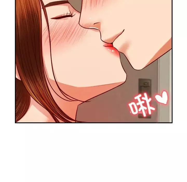 我的專屬老師第45話