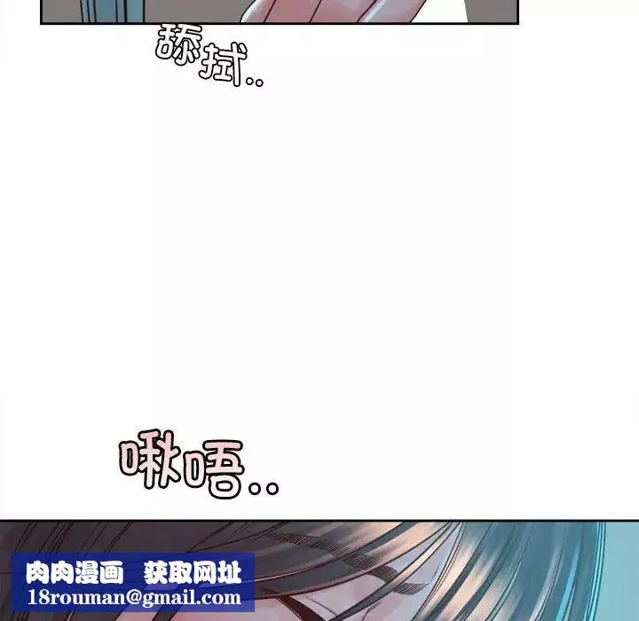 情定大阪第40話
